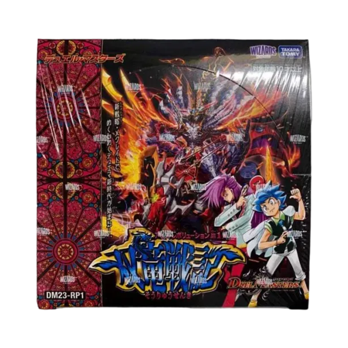 DM23-RP1 Duel Masters TCG Abyss Revolution Vol.1 Twin Dragon Chronicles Box (Pack of 30/Japanese Ver.)