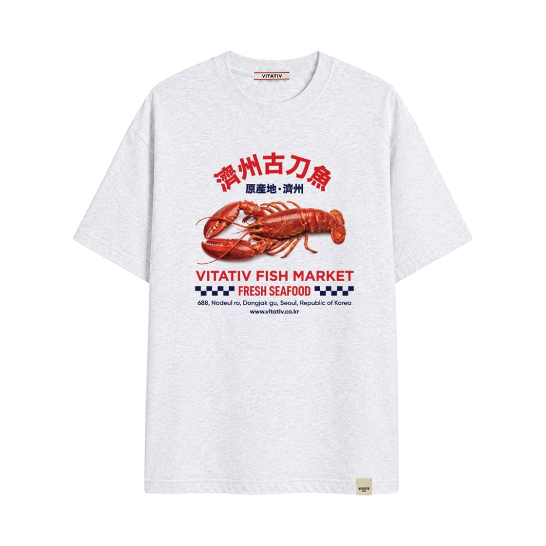20060702t032 VITATIV Lobster Tee Light Grey