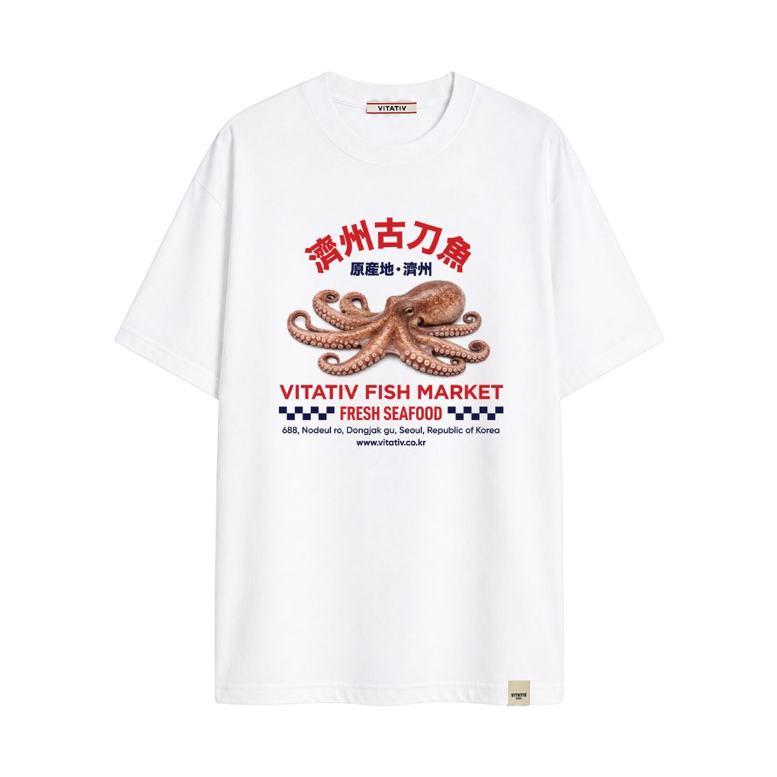 비타티브 문어 티 백색(VITATIV Octopus Tee White)