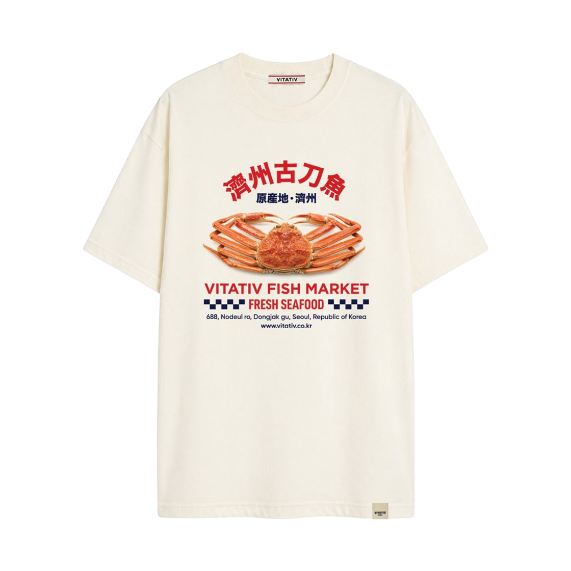 비타티브 대게 티 아이보리(VITATIV Opilio Crab Tee Ivory)