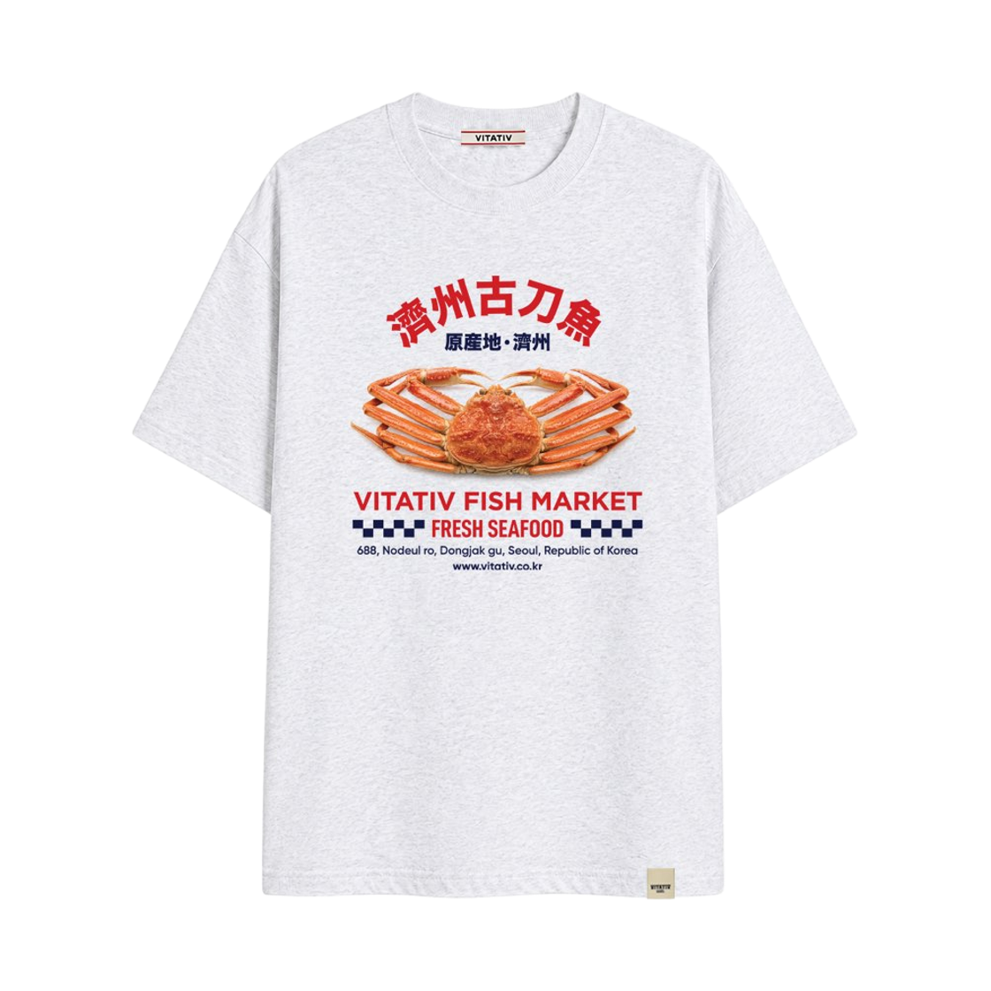 비타티브 대게 티 백메란지(VITATIV Opilio Crab Tee Light Grey) - 1
