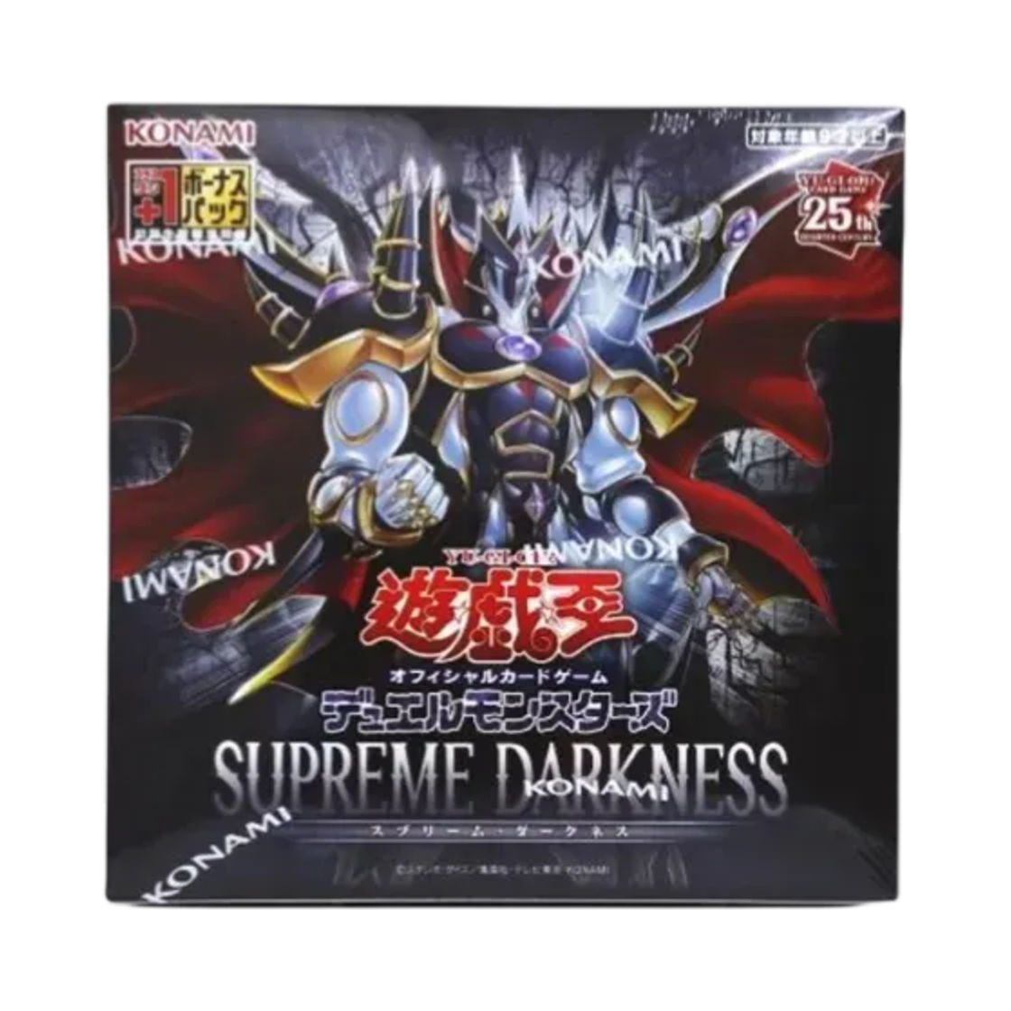 - Yu-Gi-Oh OCG Duel Monsters Supreme Darkness Box With +1 Bonus Pack (Pack of 30+1/Japanese Ver.)