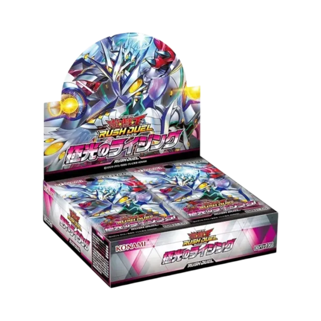 - Yu-Gi-Oh Rush Duel Rising Of The Aurora Box (Pack of 30/Japanese Ver.)