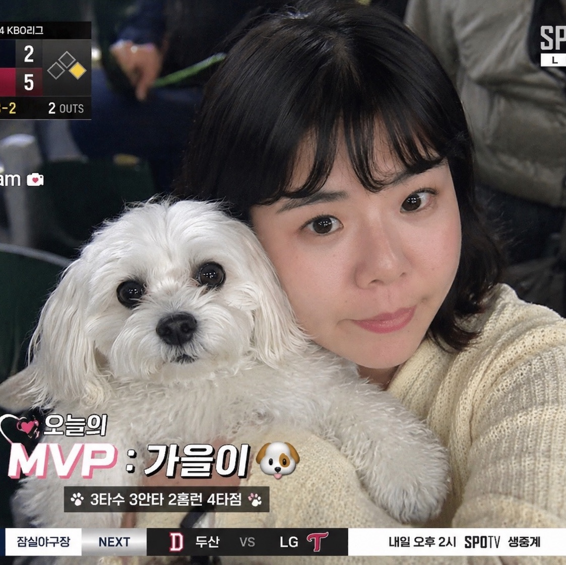 가을사마님의 스타일