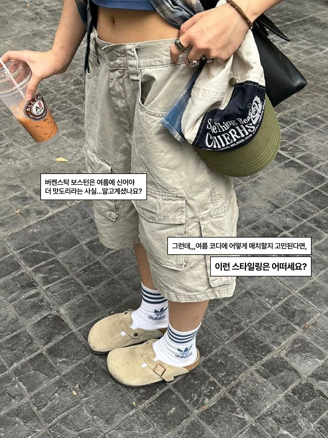 Birkenstock Boston Soft Footbed Taupe - Regular, Birkenstock Boston Soft Footbed Suede Leather Pink Clay - Regular 착용 스타일 - 2