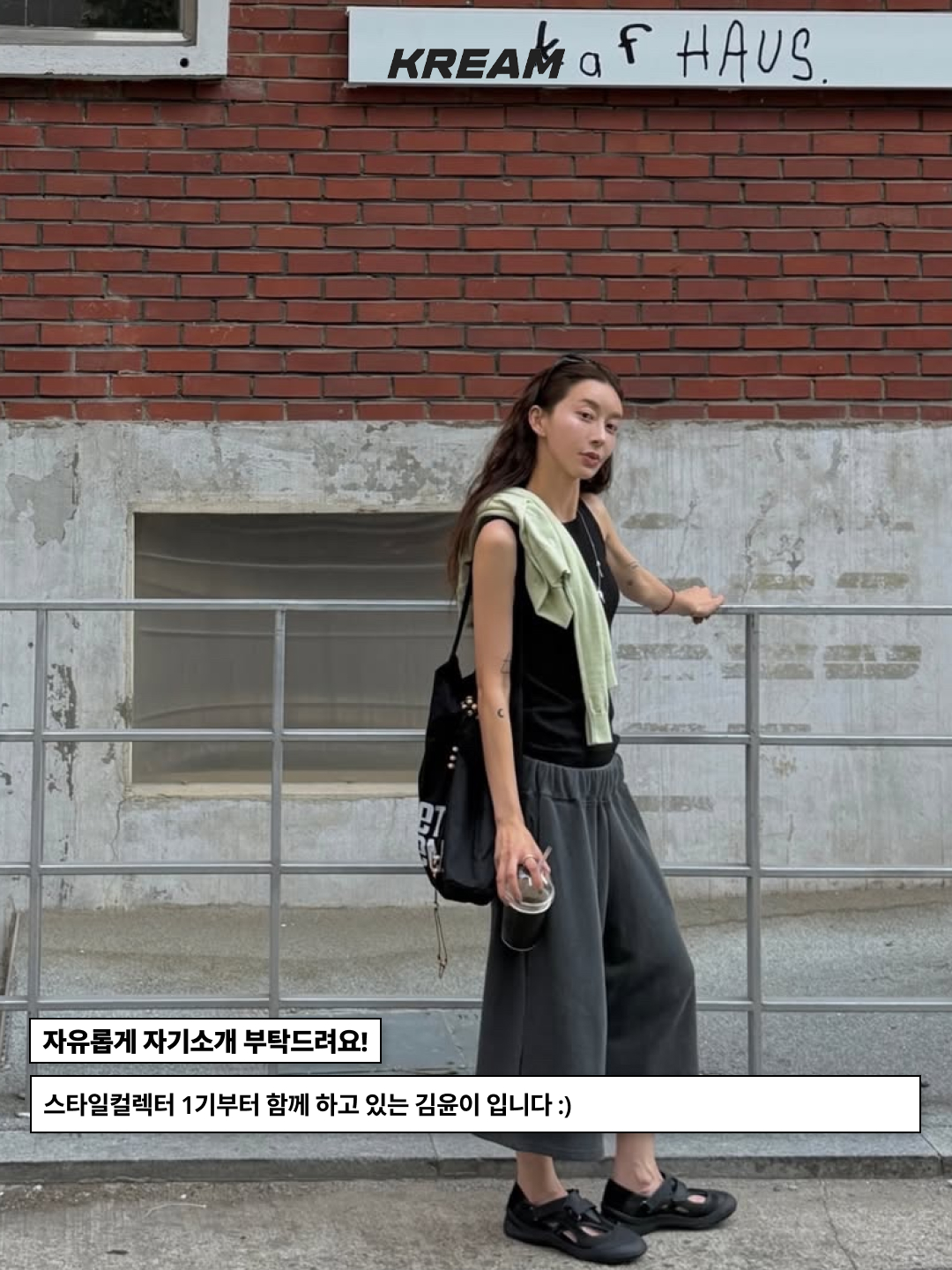 NegativeThree VERT ARC Sandals Black, Oakley Terraforma Matte Black Prizm Grey 착용 스타일 - 2