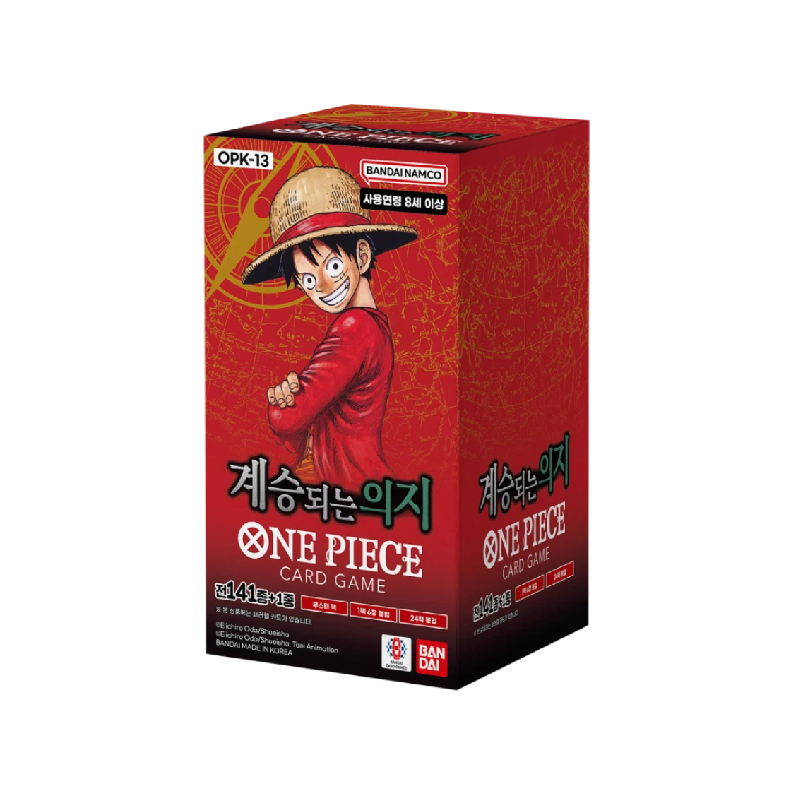 원피스 TCG OP-13 부스터 팩 계승되는 의지 박스 (24팩/한글판)(One Piece TCG OP-13 Booster Pack Carrying on His Will Box (Pack of 24/Korean Ver.))