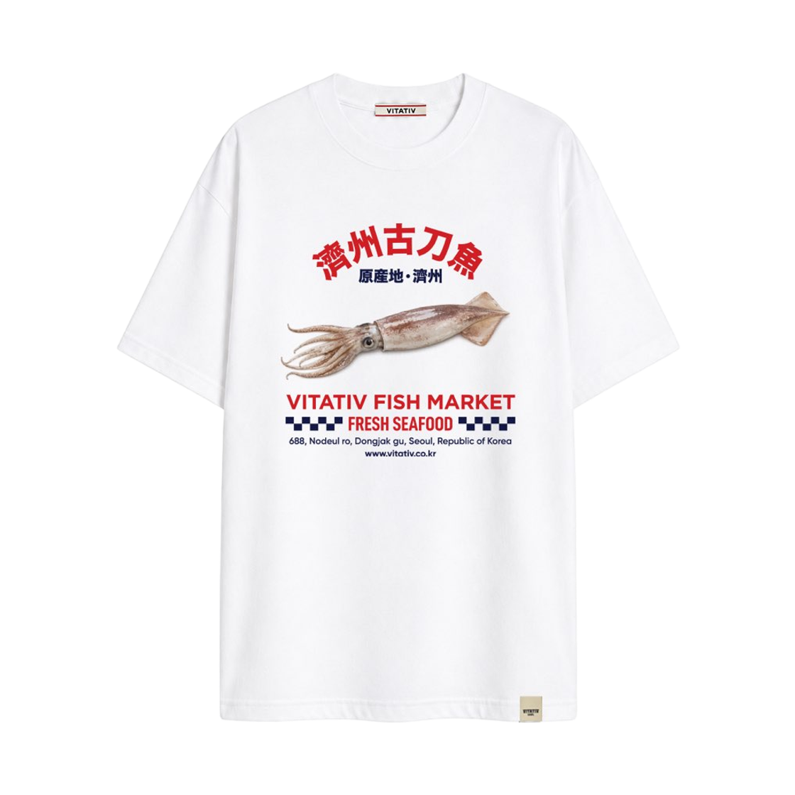 비타티브 오징어티 화이트(VITATIV Squid Tee White) - 1