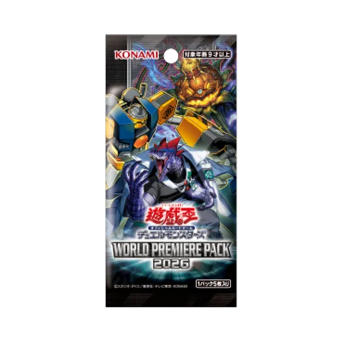 유희왕 OCG 듀얼 몬스터즈 월드 프리미어 2026 컨셉 팩 (5장/일어판)(Yu-Gi-Oh OCG Duel Monsters World Premiere 2026 Concept Pack (Card of 5/Japanese Ver.)) - 1