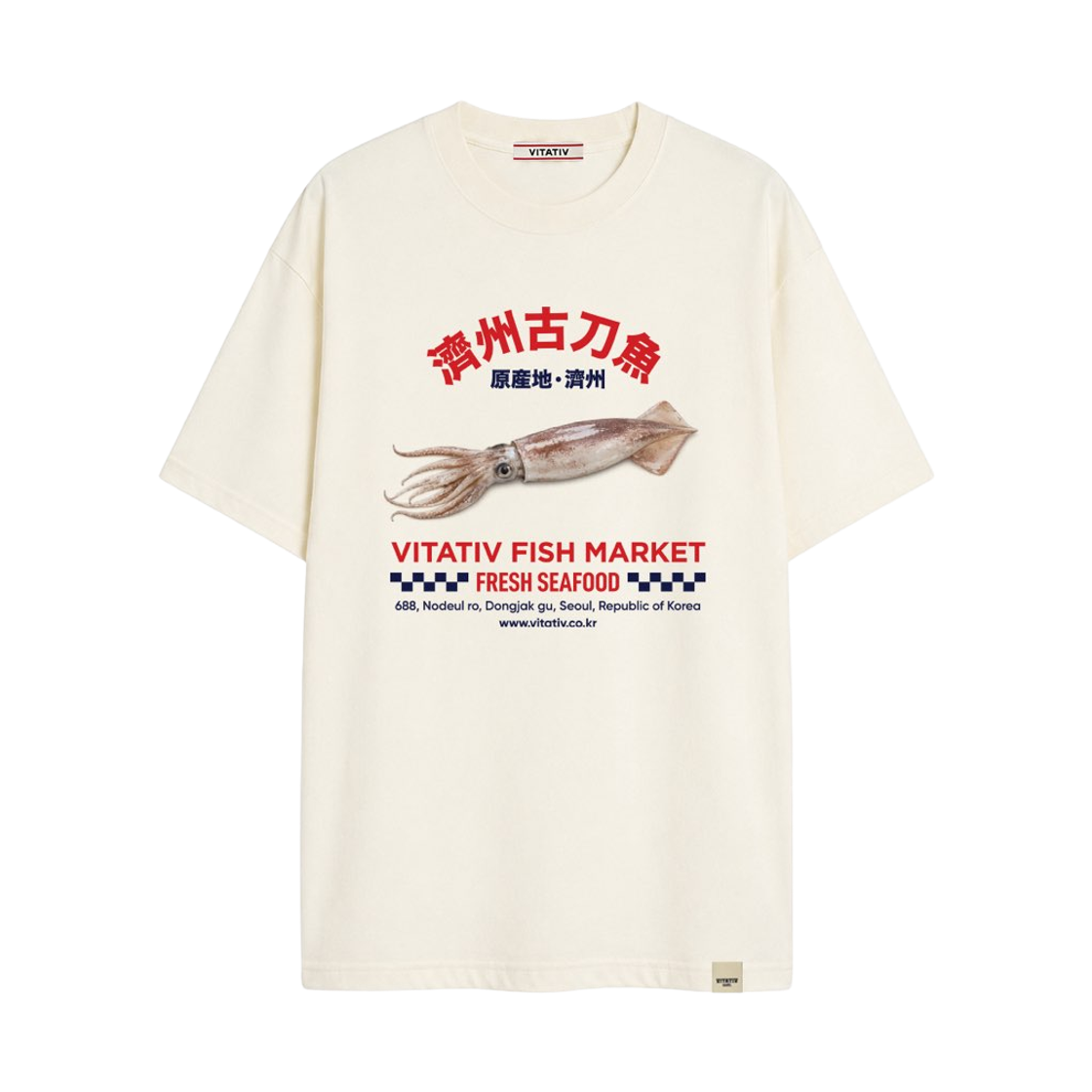 비타티브 오징어티 아이보리(VITATIV Squid Tee Ivory)