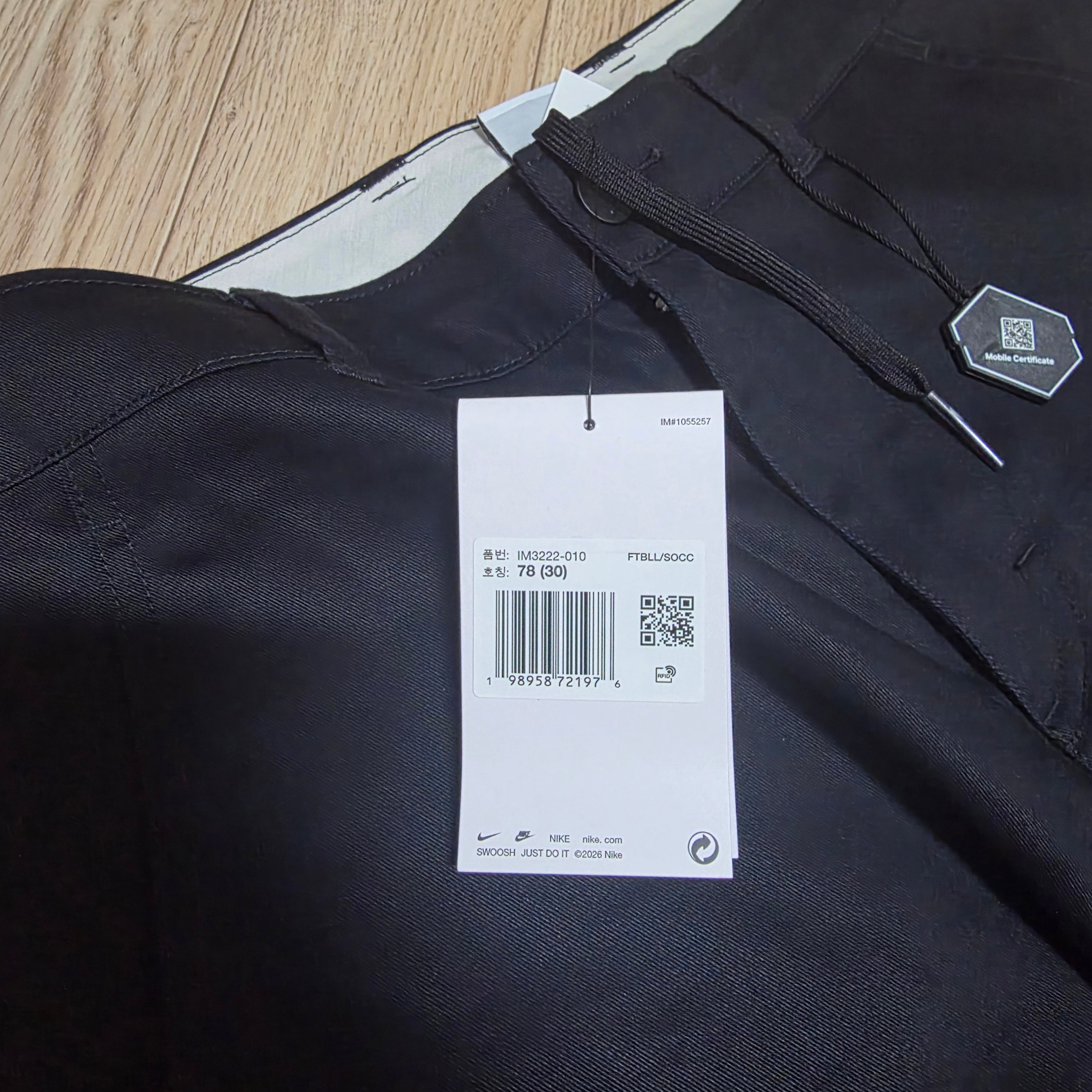 Nike x Peaceminusone Korea Chino Pants Black (IM3222-010) 착용 스타일 - 2