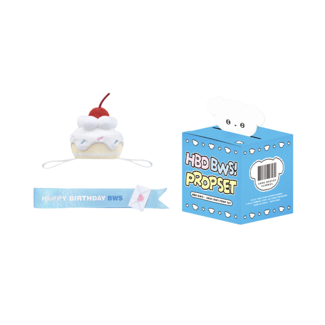 변우석 HBD BWS! 프랍 세트(Byeon Woo Seok HBD BWS! Prop Set) - 1