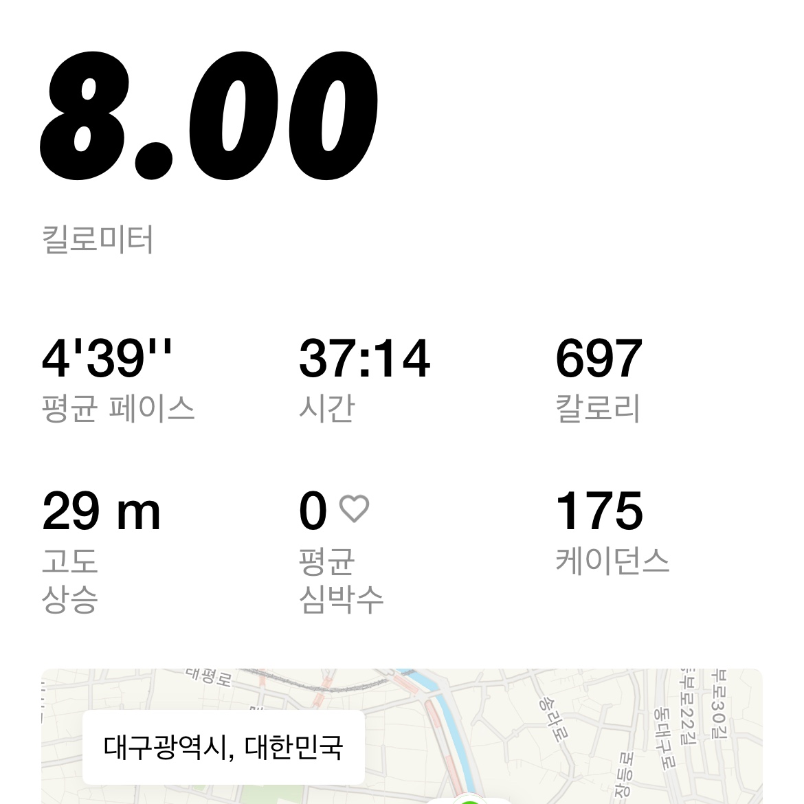 UVU Half Tight 2.0 Black, Nike Aeroswift Dri-Fit ADV Short Sleeve Running Top Black Summit White - Asia 착용 스타일 - 4
