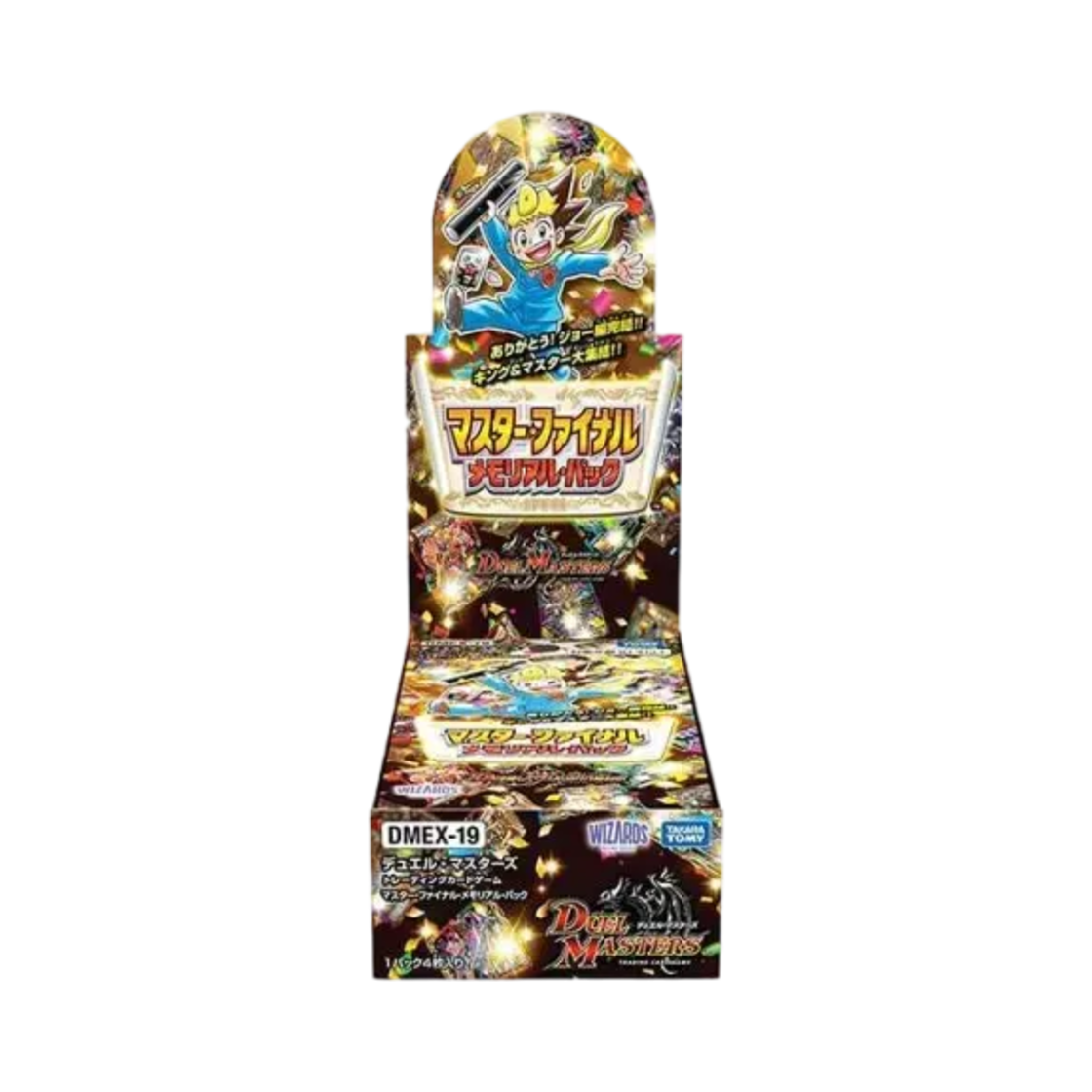 DMEX-19 Duel Masters TCG Master Final Memorial Pack Box (Pack of 16/Japanese Ver.)