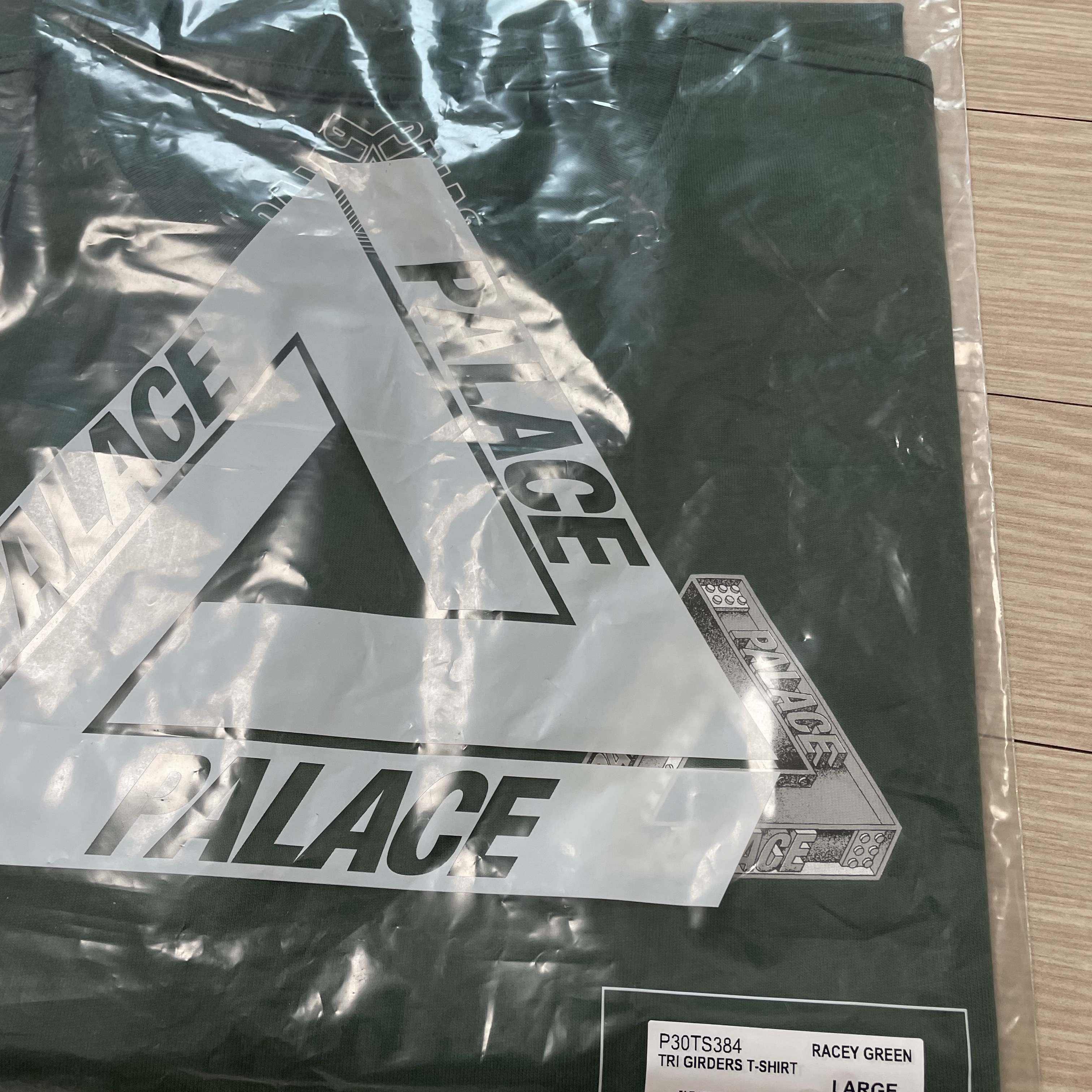 Palace Tri Girders T-Shirt Racey Green - 26SS 착용 스타일 - 3