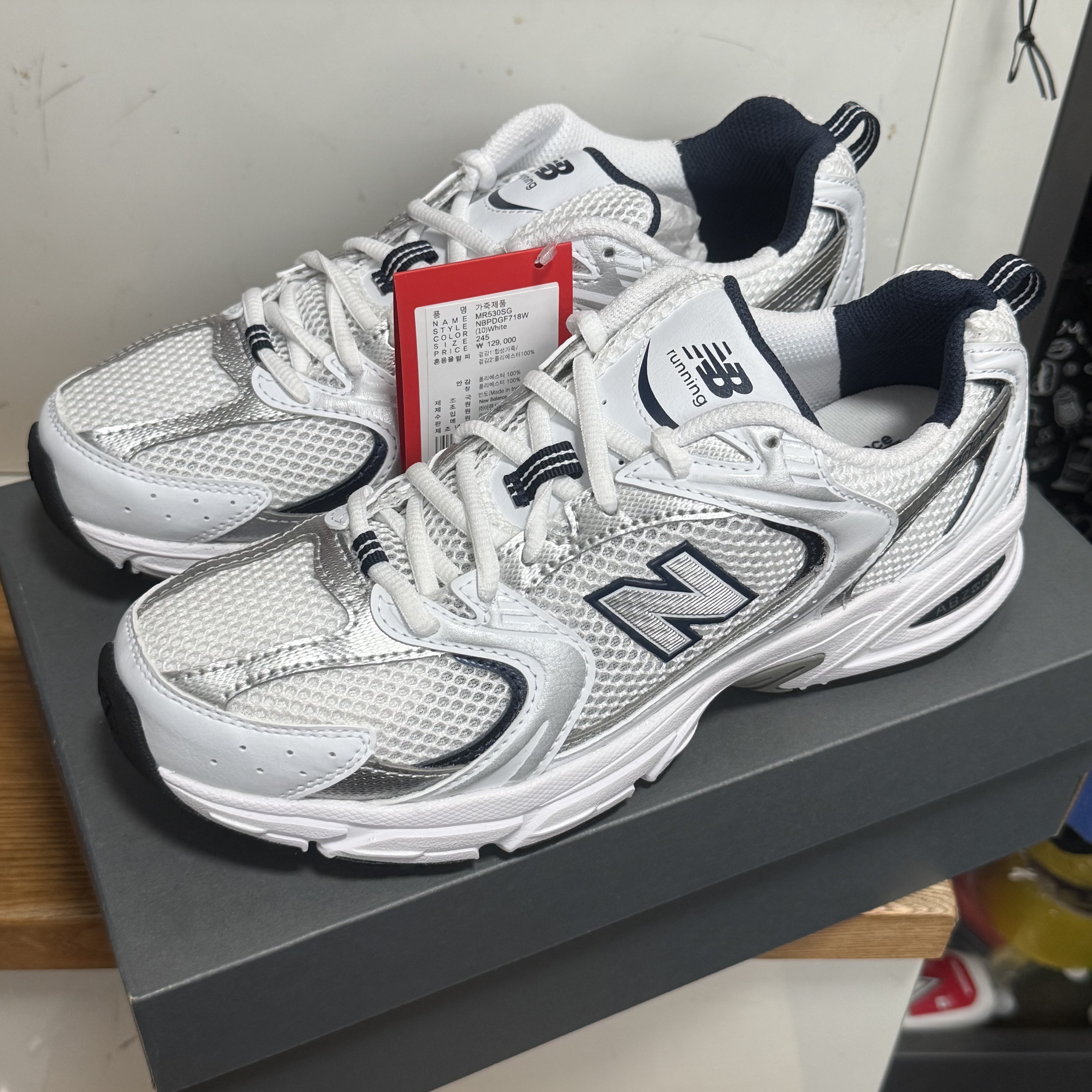 New Balance 530 White 착용 스타일