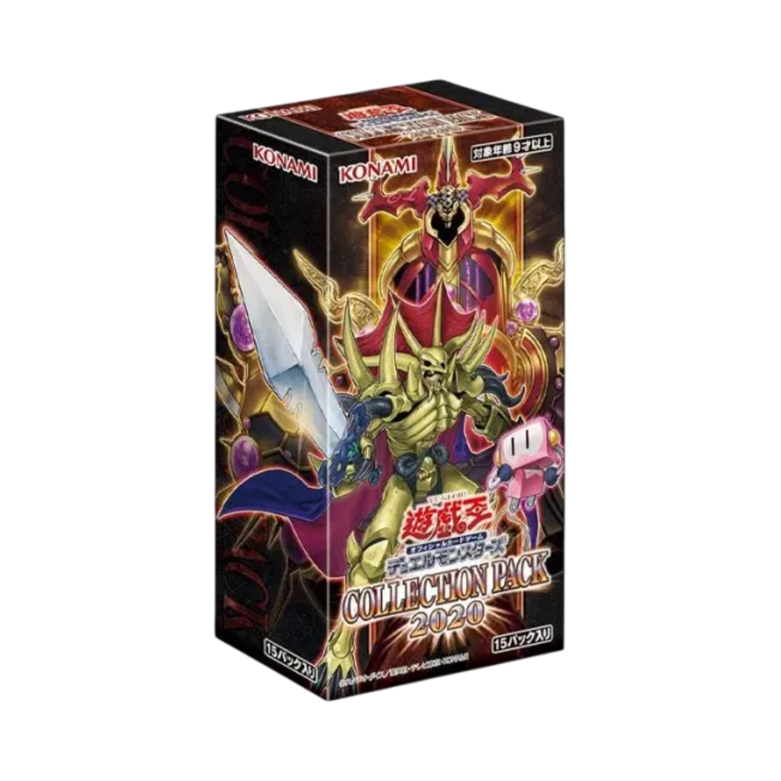 - Yu-Gi-Oh OCG Duel Monsters Collection Pack 2020 Box (Pack of 15/Japanese Ver.)