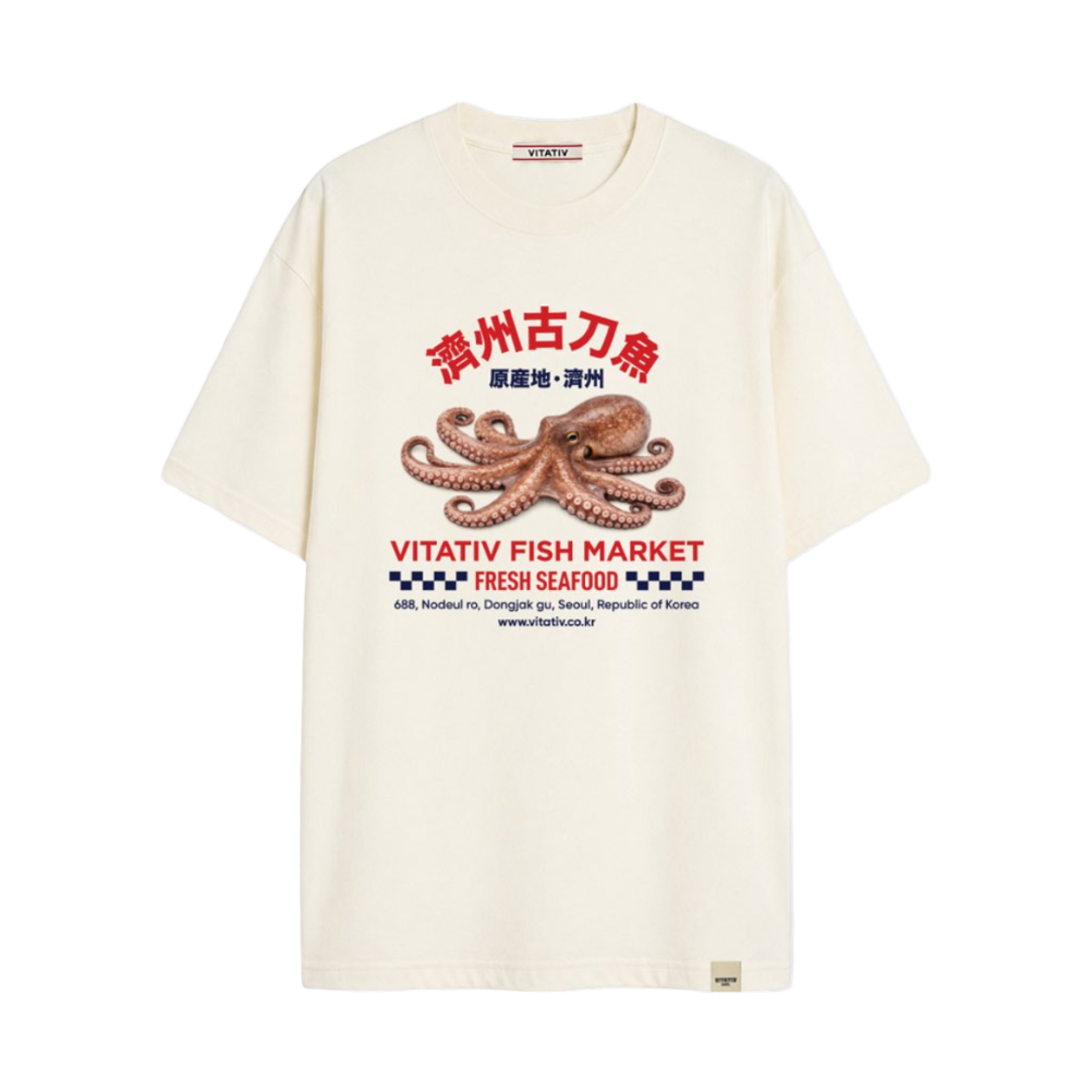 비타티브 문어 티 아이보리(VITATIV Octopus Tee Ivory)