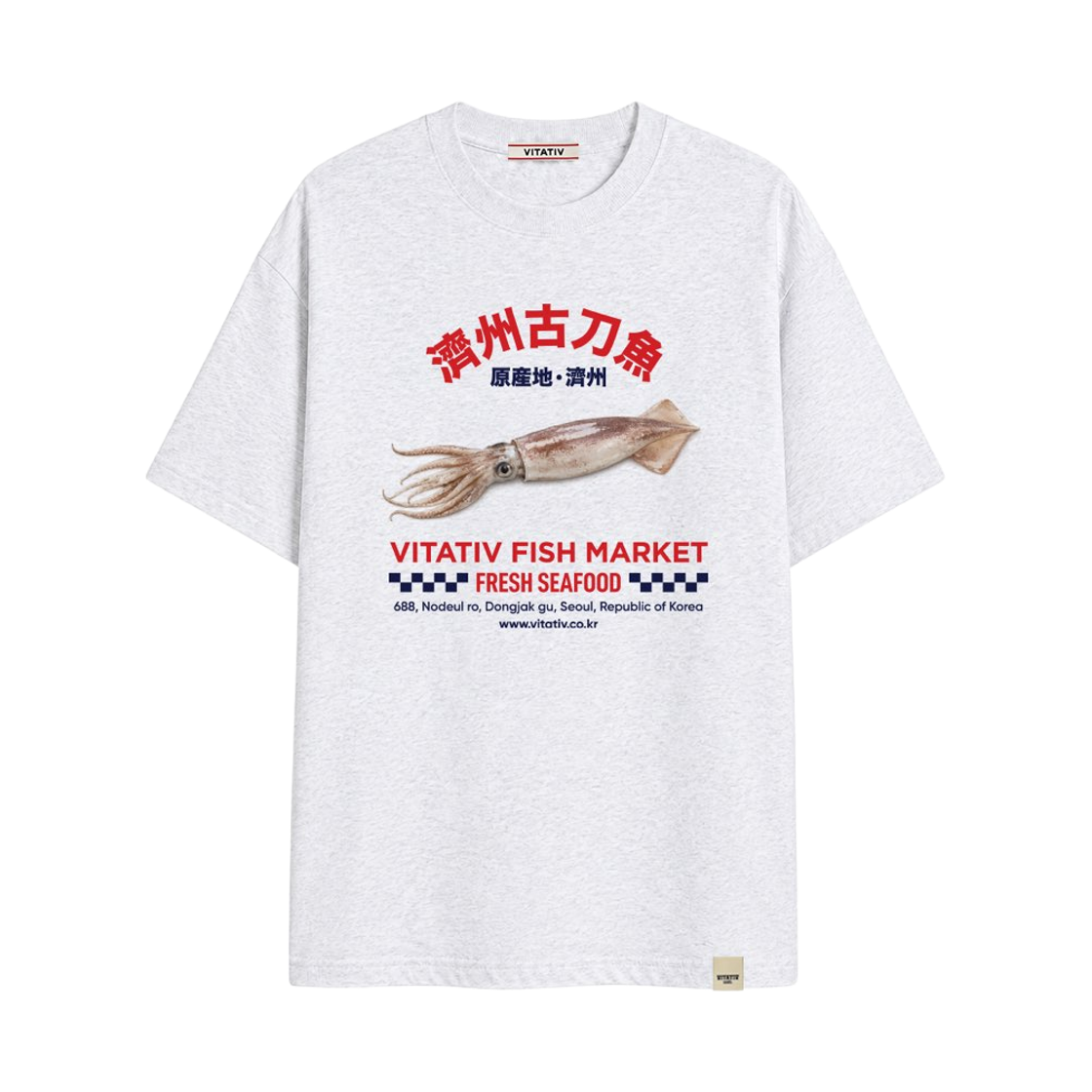 비타티브 오징어티 백메란지(VITATIV Squid Tee Light Grey)