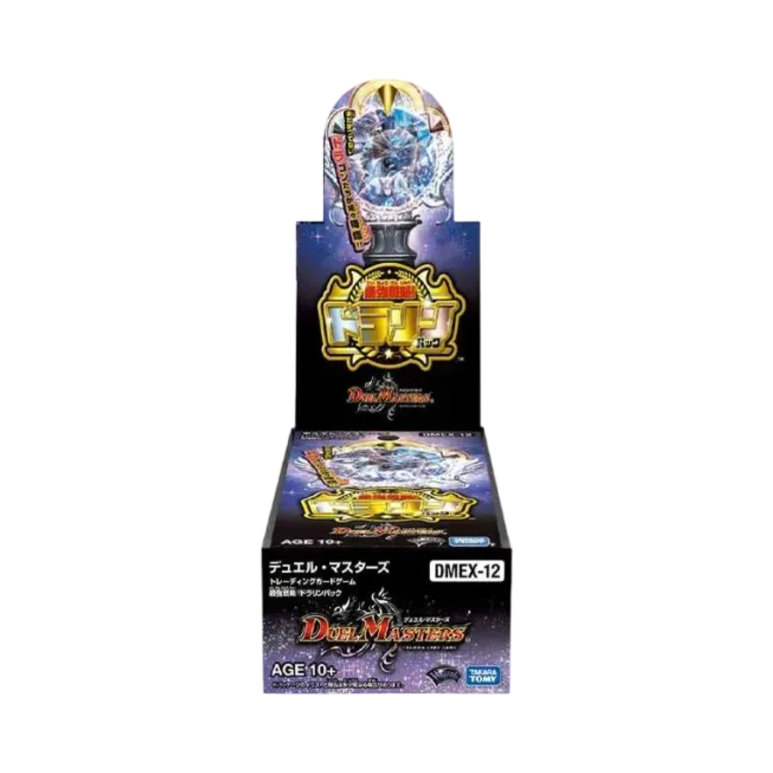 듀얼마스터즈 TCG 확장 팩 최강 전략! 드라린 팩 박스 (12팩/일어판)(Duel Masters TCG Expansion Pack Strongest Strategy! Dorarin Pack Box (Pack of 12/Japanese Ver.)) - 1