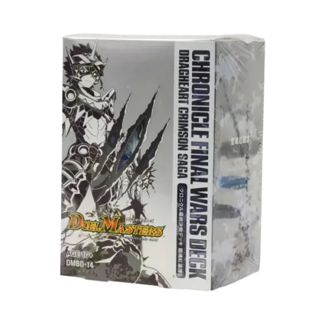 듀얼마스터즈 TCG 크로니클 최종 결전 덱 혼홍련담 (일어판)(Duel Masters TCG Chronicle Final Battle Deck Dragon Soul Crimson Tale (Japanese Ver.)) - 1