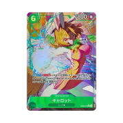 One Piece TCG Carrot R-P EB03-013 Extra Booster One Piece Heroines Edition (Japanese Ver.)