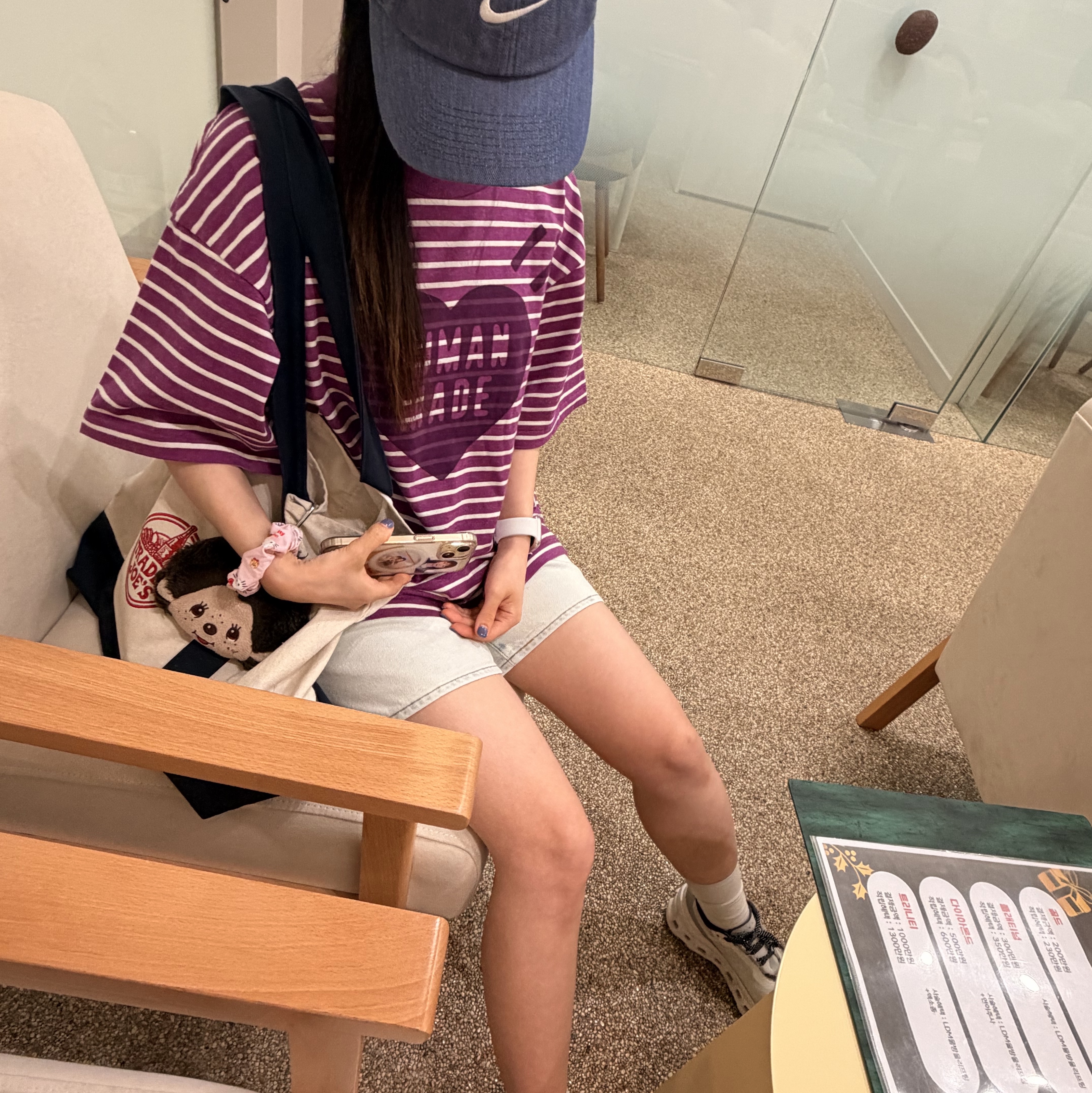 Human Made Striped Heart T-Shirt Purple, Trader Joe's Canvas Tote Bag Navy 착용 스타일