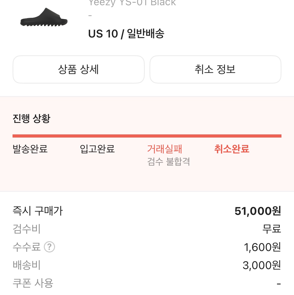 박지원님의 스타일