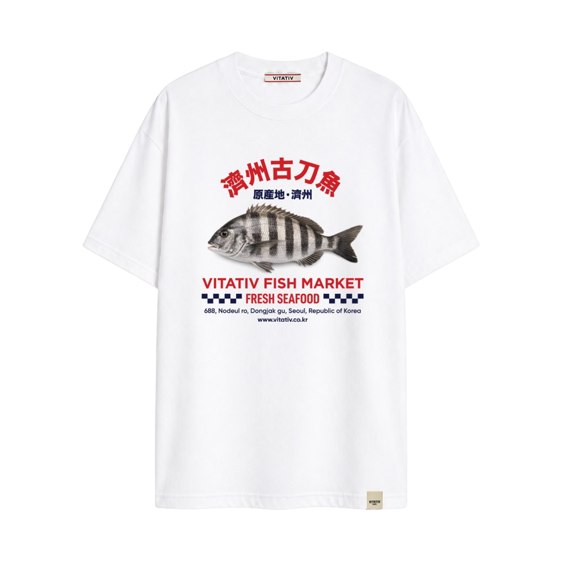비타티브 돌돔티 화이트(VITATIV Rock Bream Tee White)