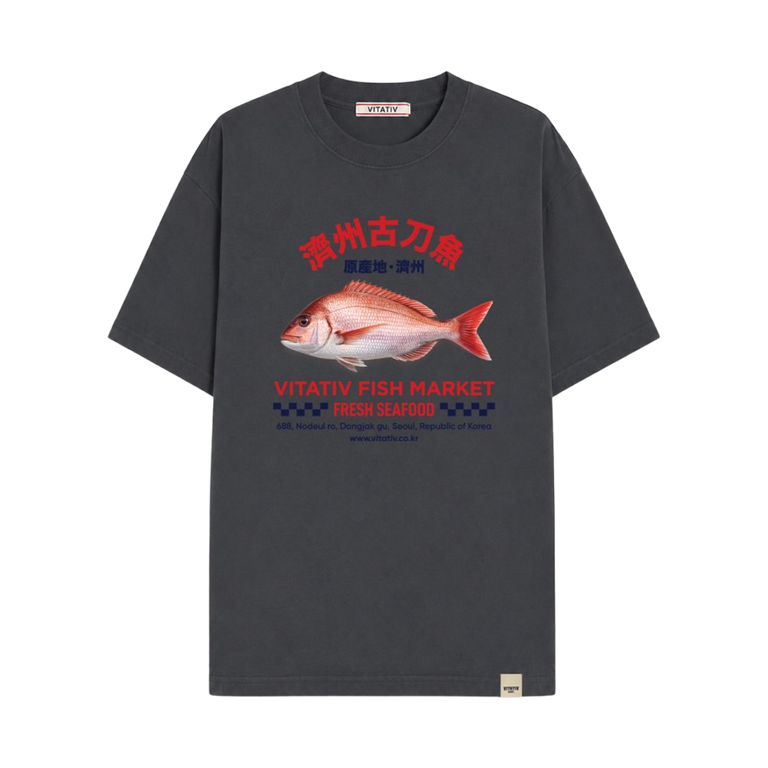 비타티브 참돔 챠콜(VITATIV Red Sea Bream Tee Charcoal)