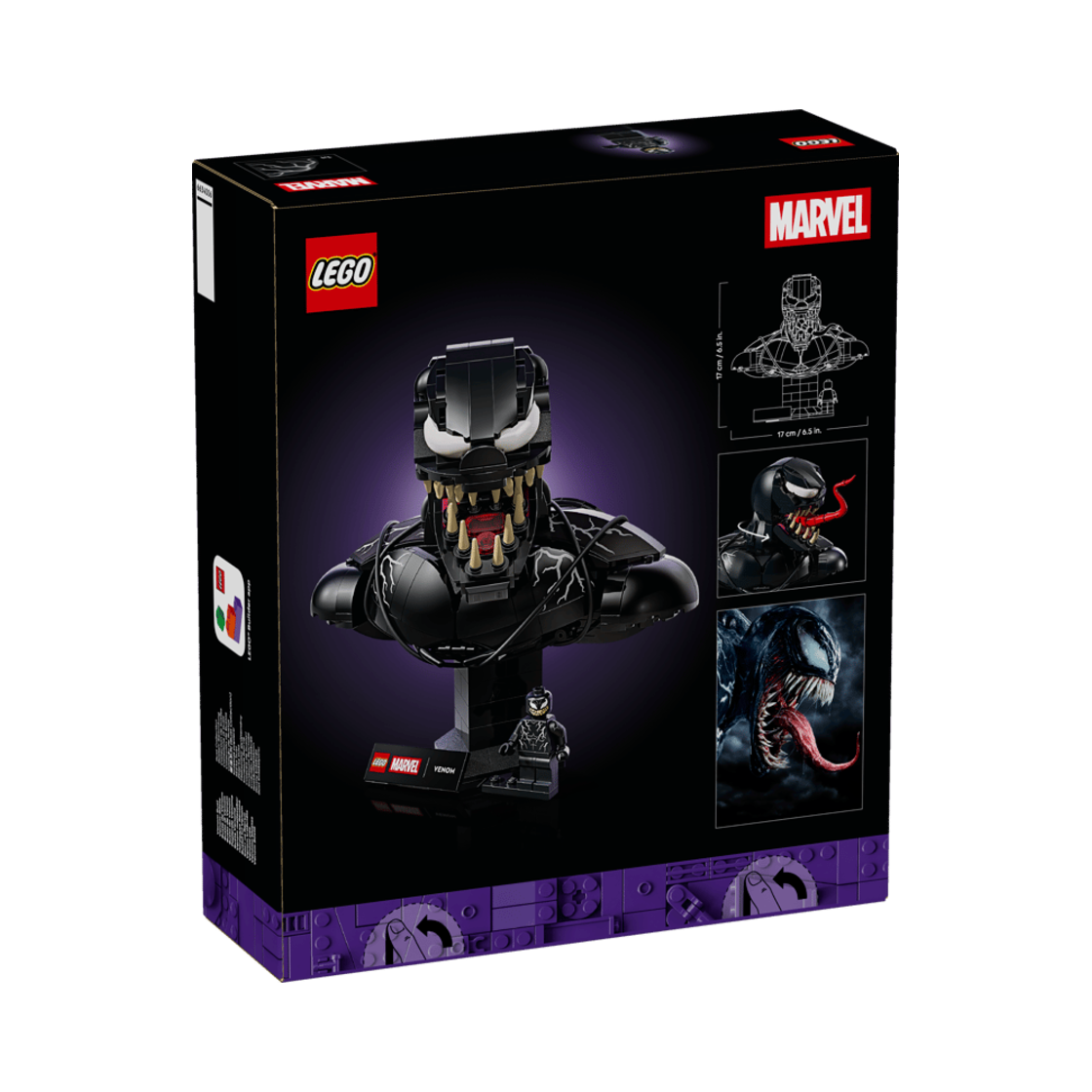 레고 마블 베놈 흉상(Lego Marvel Venom Bust) - 2