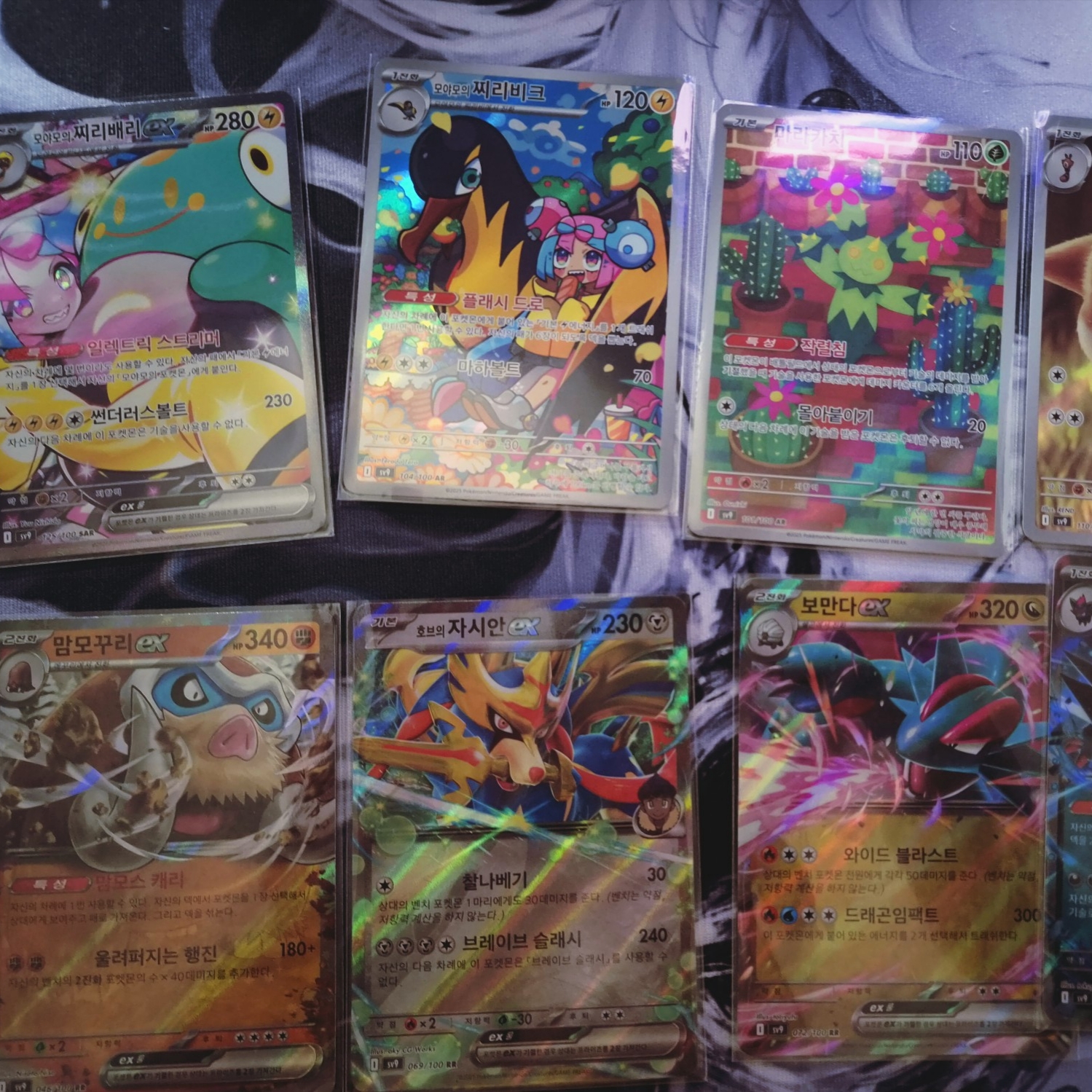 Pokemon TCG Scarlet & Violet Expansion Pack Battle Partners Box (Pack of 30) 착용 스타일