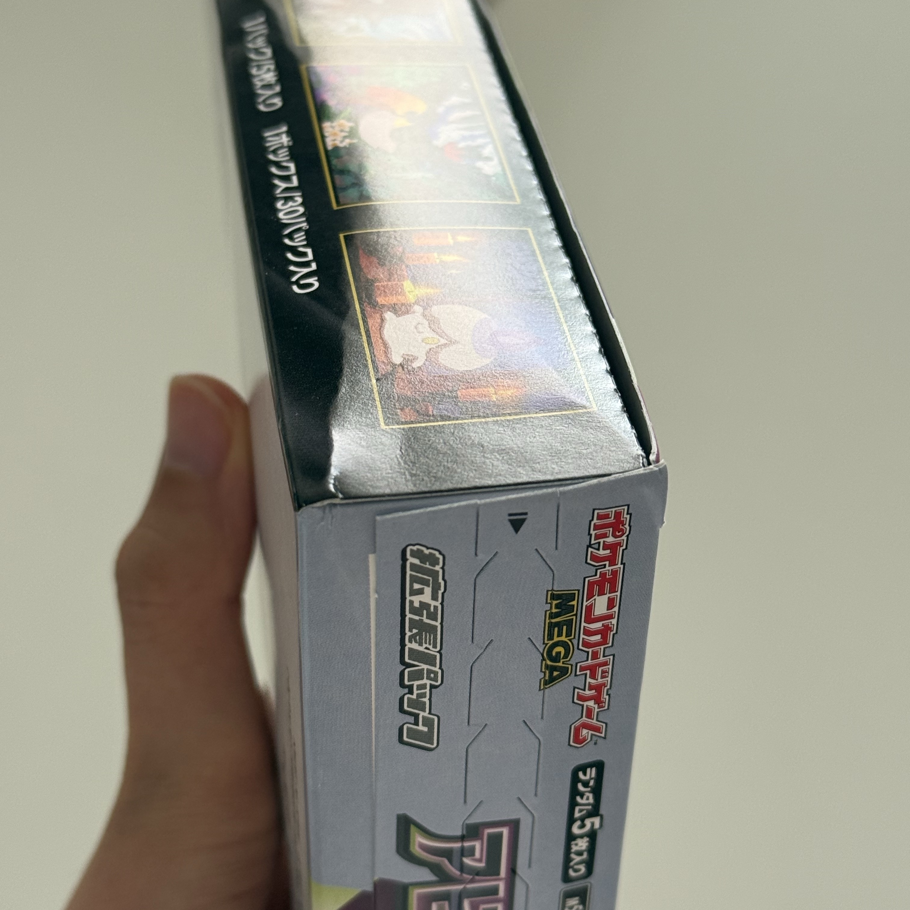 Pokemon TCG Abyss Eye MEGA Expansion Pack (Pack of 30/Japanese Ver.) 착용 스타일 - 2