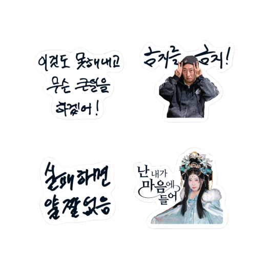 썸네일 1