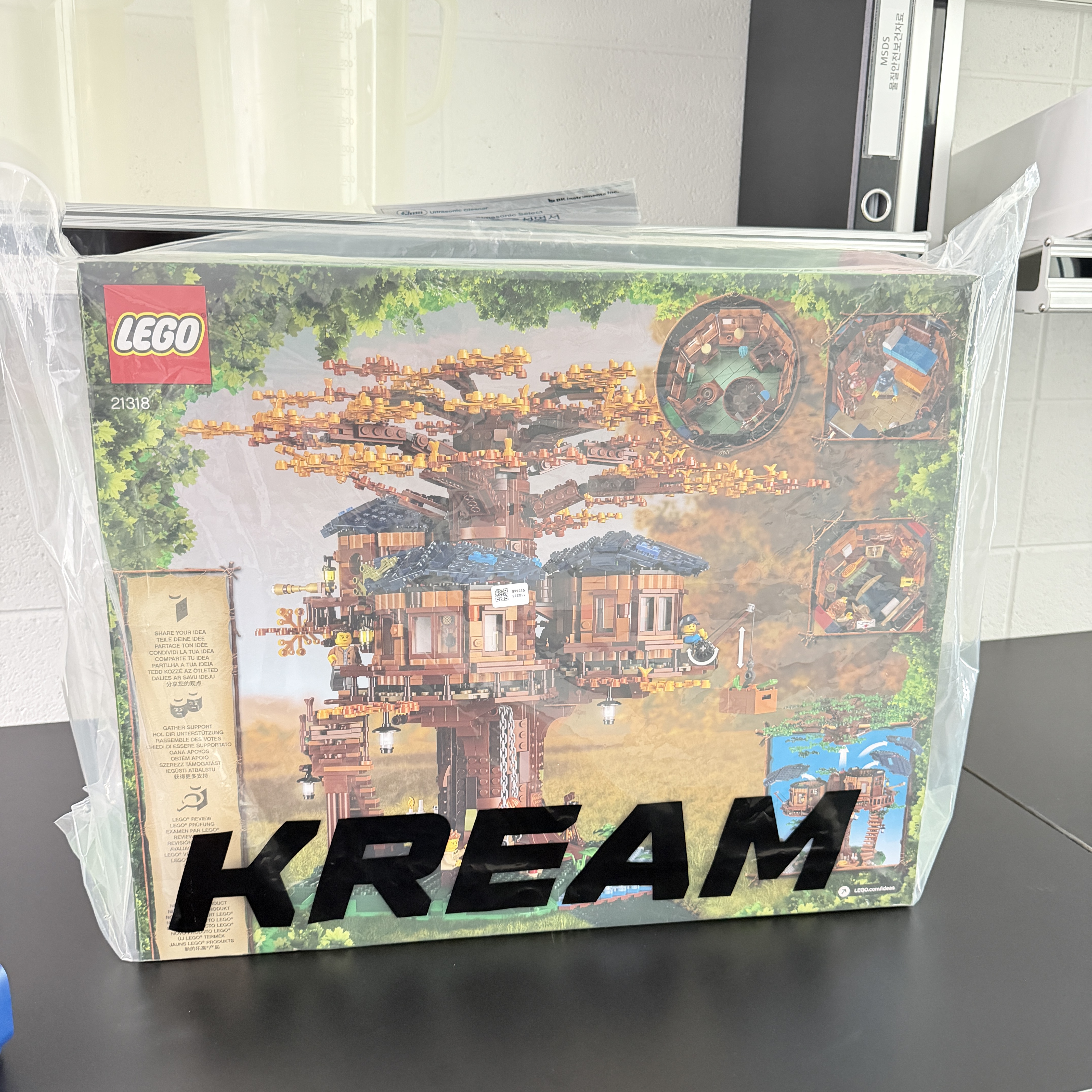 Lego Tree House 착용 스타일 - 1