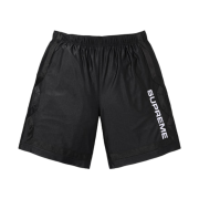 Supreme Chain Link Basketball Short Black - 26SS