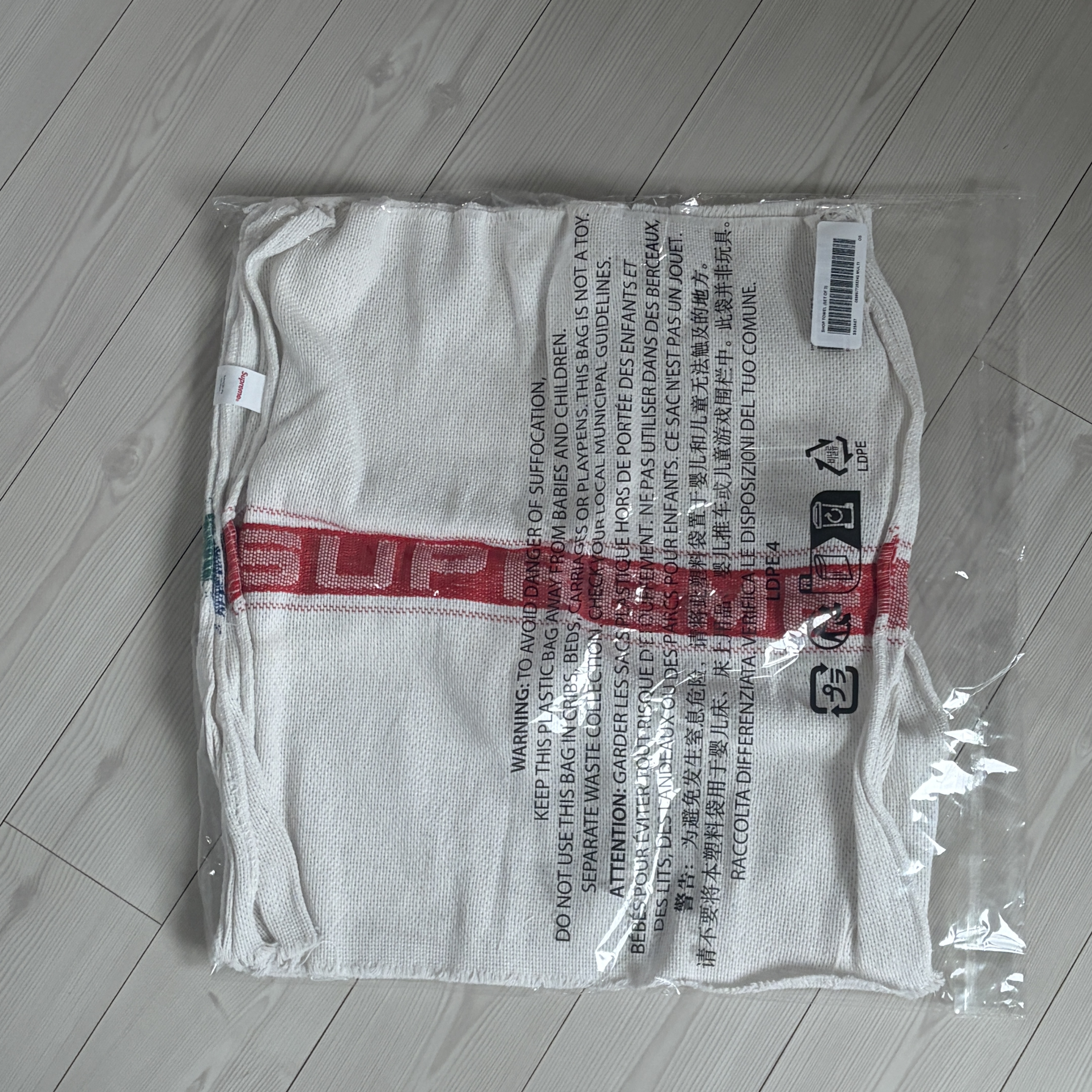 Supreme Shop Towel Multicolor (Set of 3) - 25SS 착용 스타일