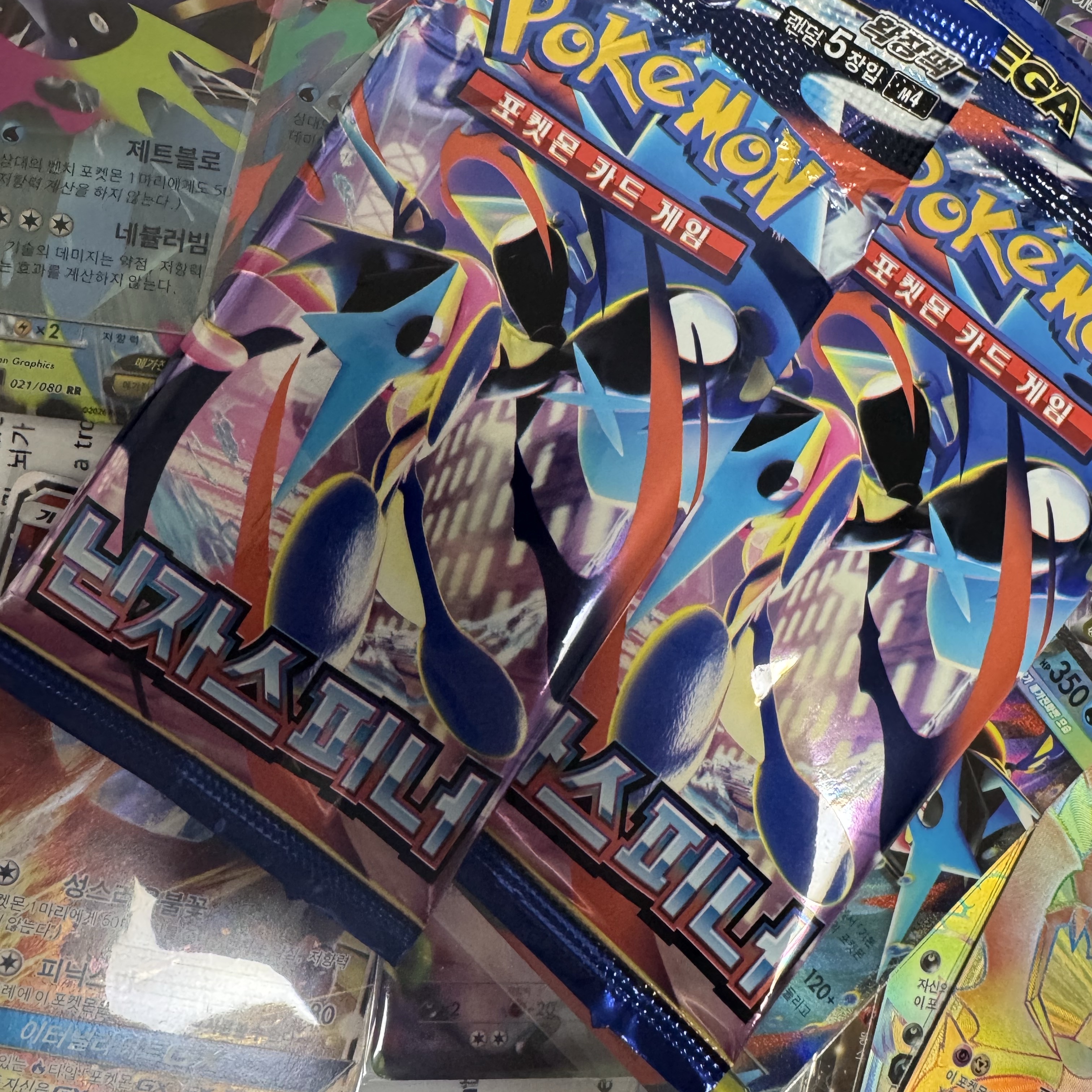 Pokemon TCG MEGA Expansion Pack Ninja Spinner 1 Box (Pack of 30/Korean Ver.) 착용 스타일 - 2