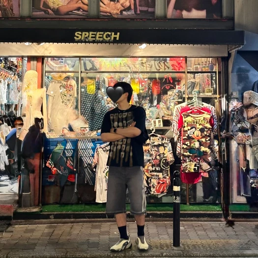 스타일 카드