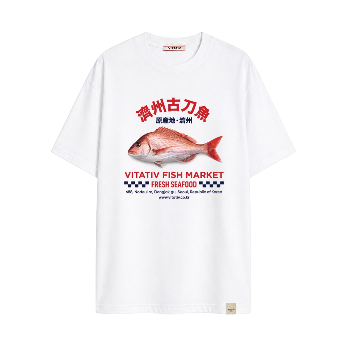 비타티브 참돔 화이트(VITATIV Red Sea Bream Tee White)