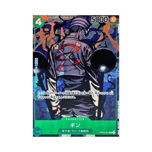 썸네일 2