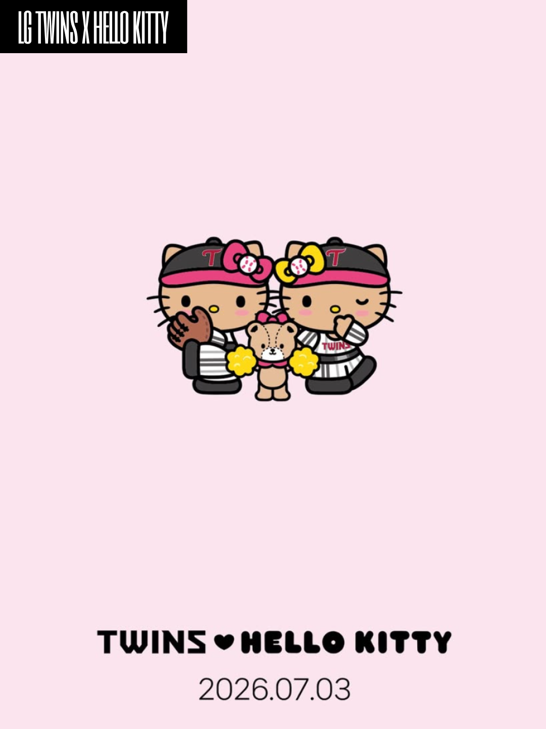 LG Twins x Tanning Hello Kitty Pink Pop Jersey Pink (Non Marking Ver.), LG Twins x Tanning Hello Kitty Plush Keyring 착용 스타일 - 4
