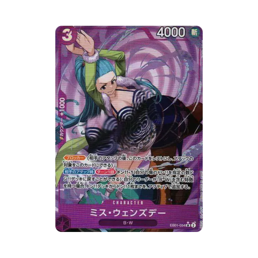 썸네일 1