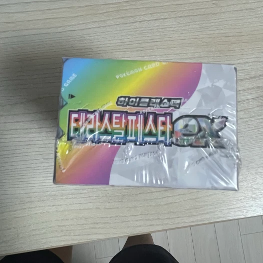 스타일 카드