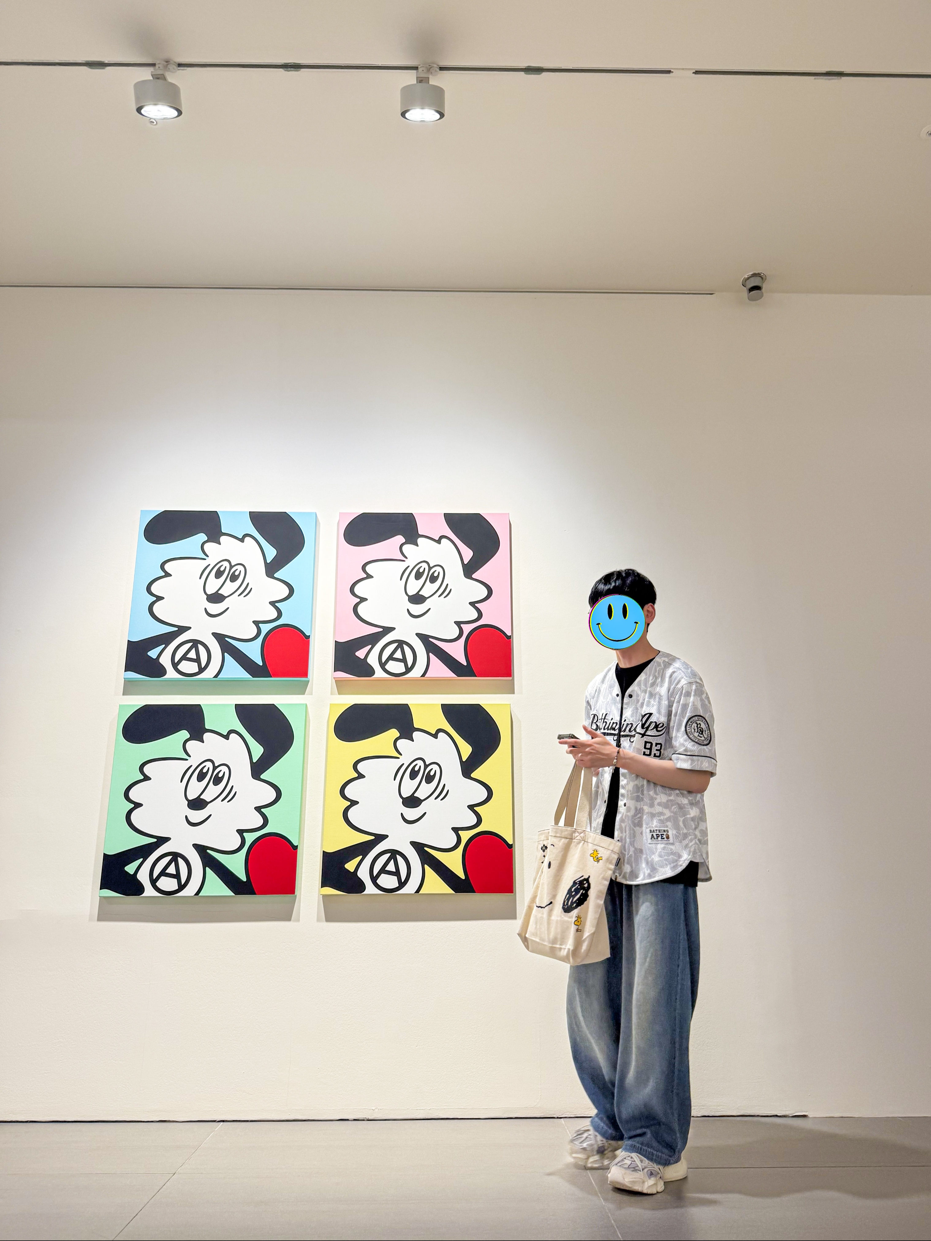 BAPE Camo Stripe Baseball Shirt Gray, VERDY : I Believe in Me - 성인 착용 스타일