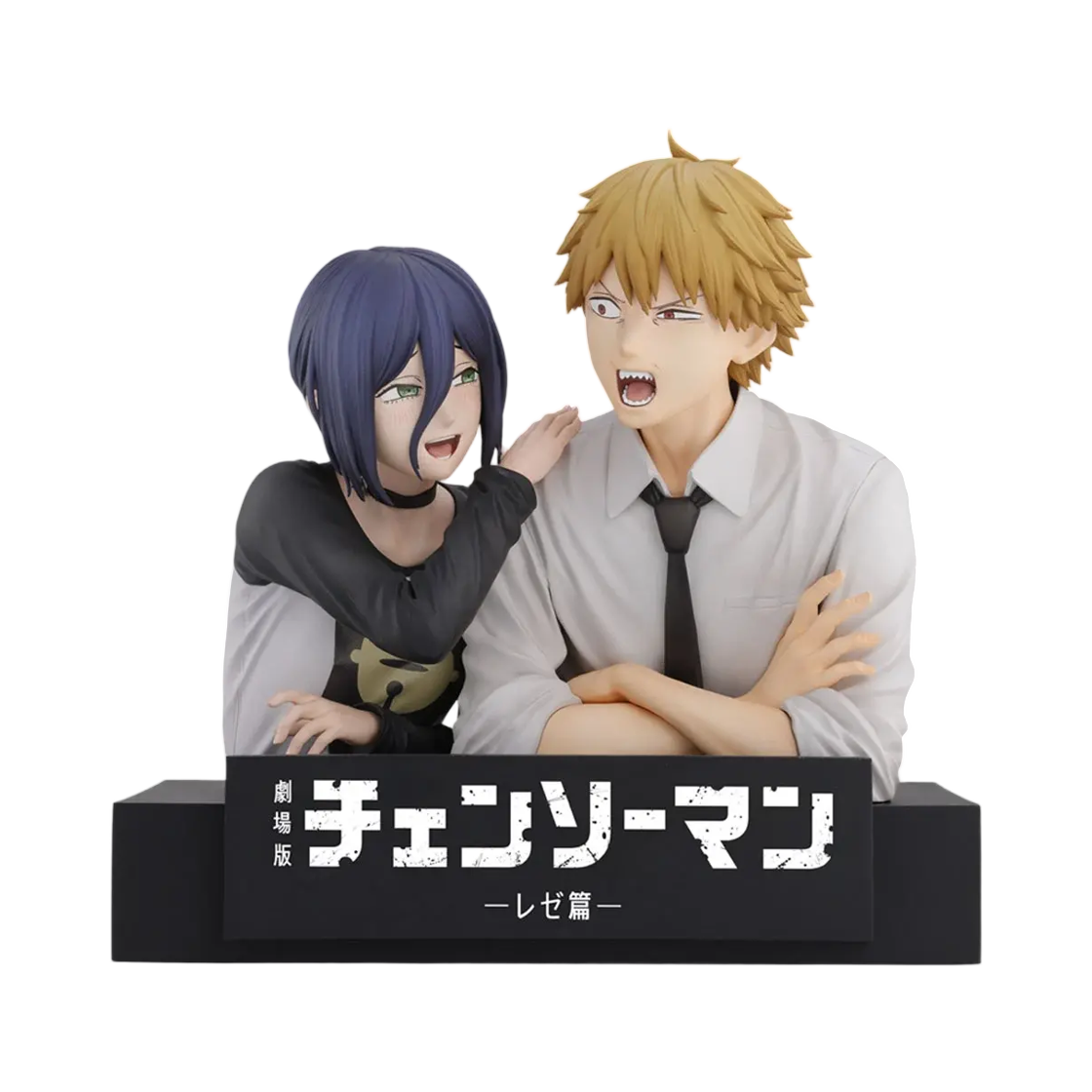 - Bandai Ichiban Kuji Theatrical Version Chainsaw Man Reze Arc 2nd Edition A Prize Denji and Reze Figure