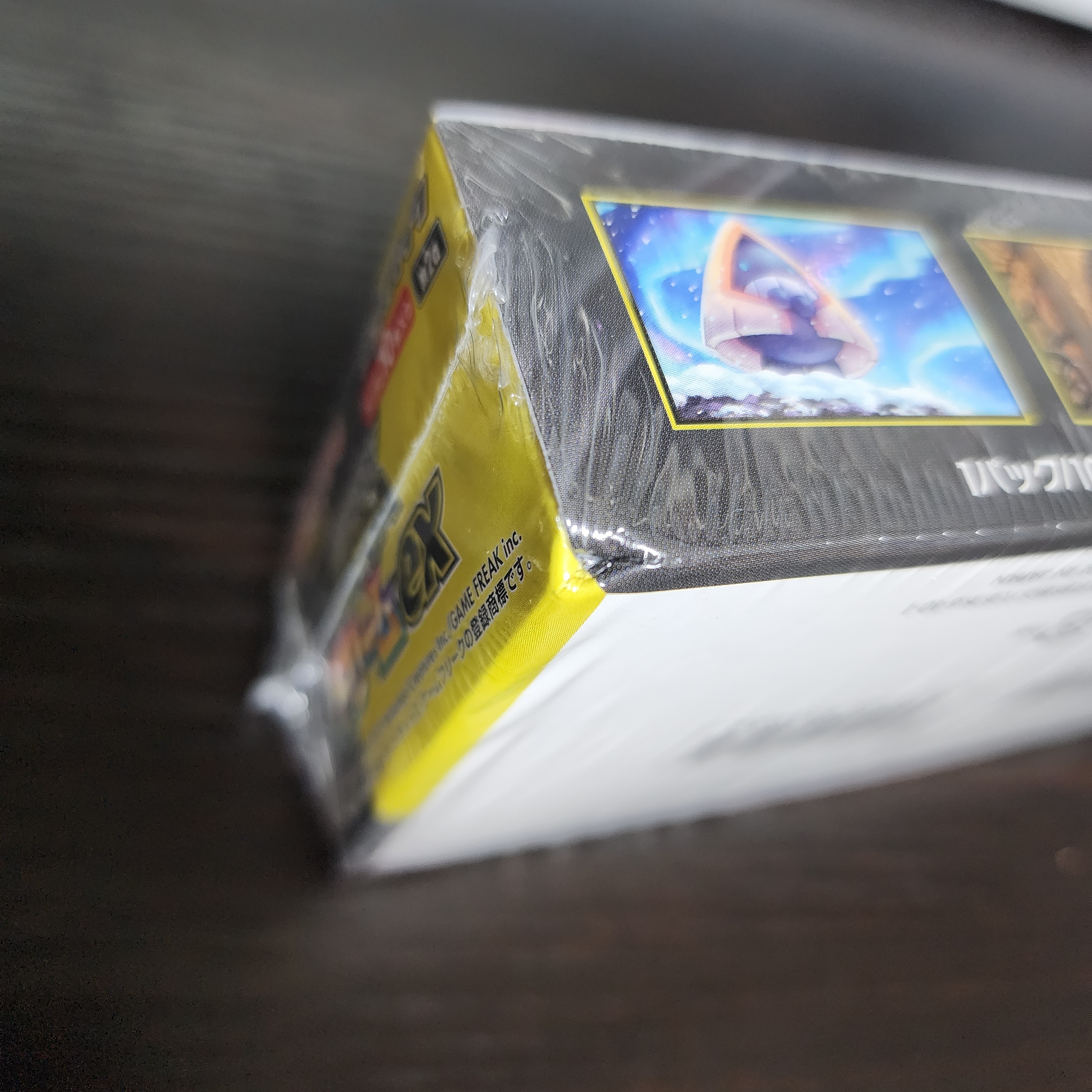 Pokemon TCG Mega High Class Pack MEGA Dream ex Box (Pack of 10/Japanese Ver.) 착용 스타일 - 4