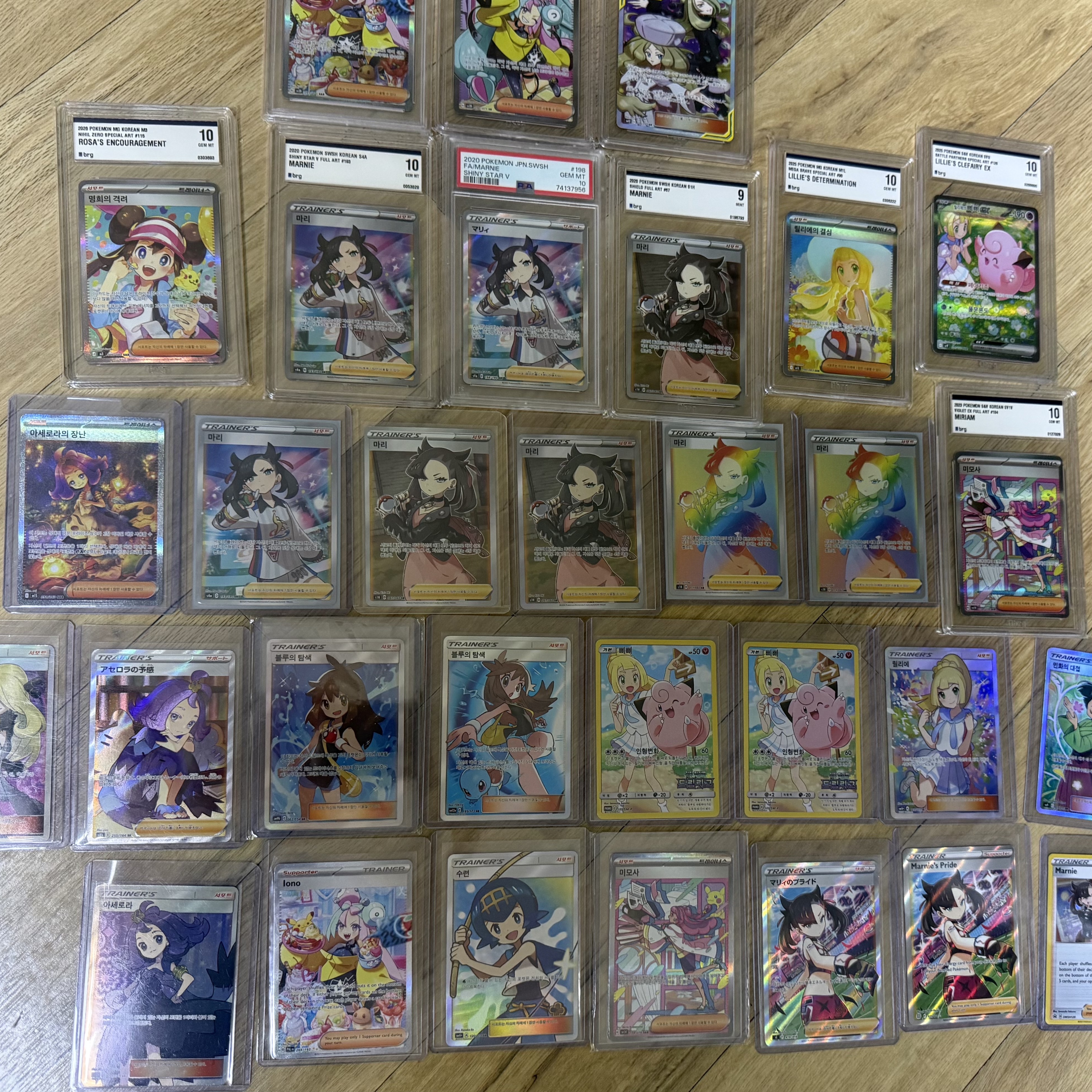 Pokemon TCG Marnie SR Shiny Star V (Japanese Ver.) 착용 스타일