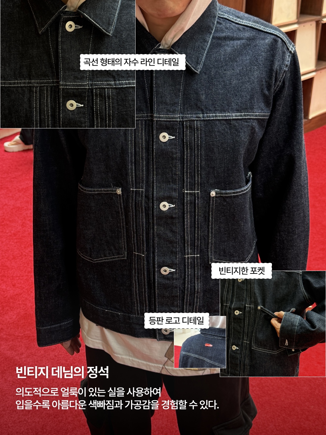 AKRYL Icon Cap Black - 26FW, AKRYL Denim Boxy Pants One Wash - 26FW 착용 스타일 - 6