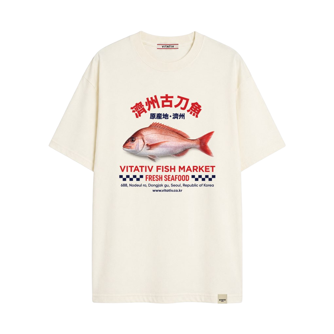 비타티브 참돔 아이보리(VITATIV Red Sea Bream Tee Ivory)